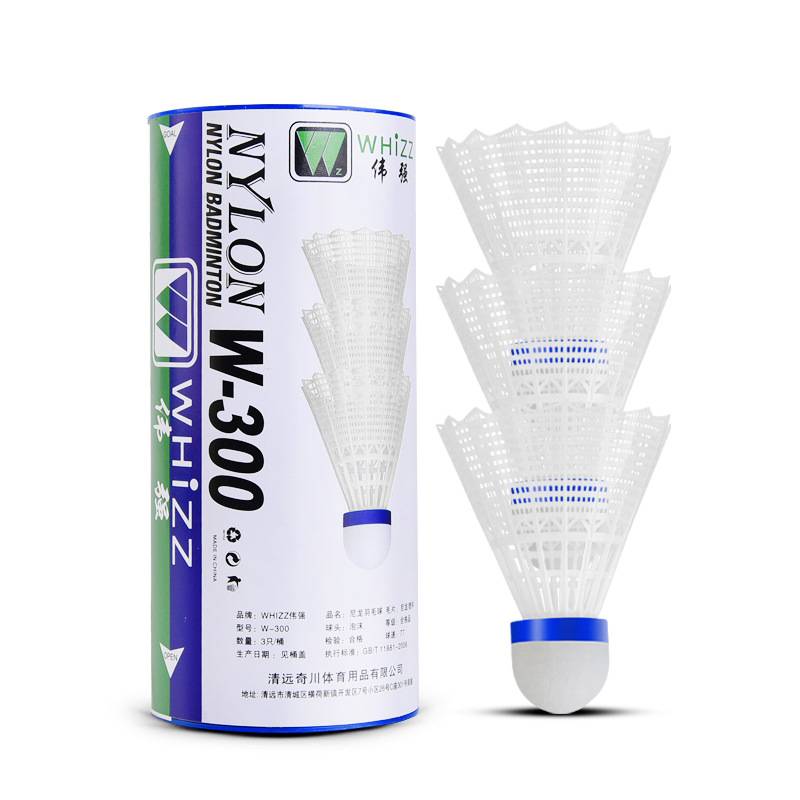 WHITE 3 (W300)